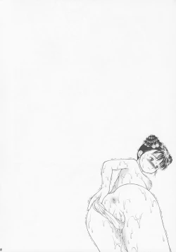 Page 37 of Chicchana Iori no Kyou wa, Nani suru no?