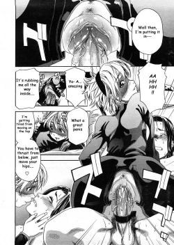 Page 10 of Itadakima~Su!