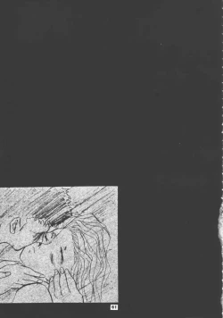 Page 60 of SHADOW CANVAS 4