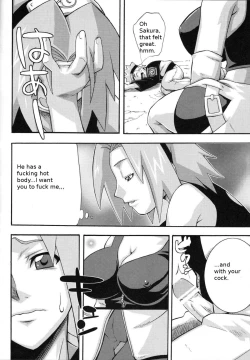 Page 21 of Sennin no Te