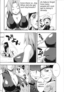 Page 5 of Sennin no Te