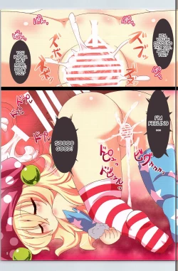 Page 11 of Clownpiece Touminchuu