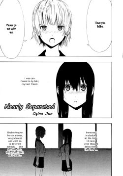 Page 1 of Ayauku Soen | Nearly Separated