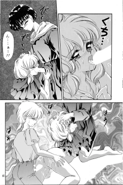 Page 11 of Cha Cha Cha no Cha 3