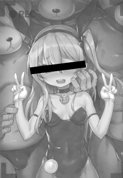 Page 2 of Boko-tachi no Sex Lesson