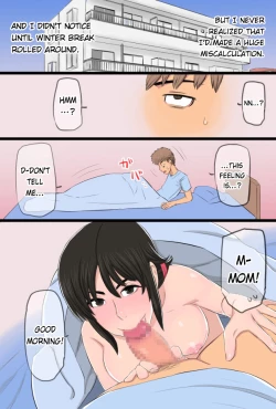 Page 36 of 35chan ga Seiteki Sugite Oni Tsurai!!!!!