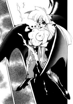 Page 28 of Monzetsu Erieeru