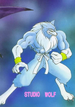 Page 94 of Monzetsu Erieeru