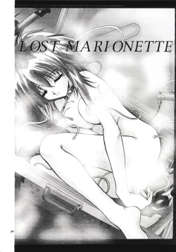 Page 23 of SHADOW CANVAS 8