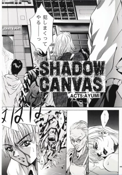 Page 39 of SHADOW CANVAS 8