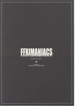 Page 12 of FFXIMANIACS INCOMPLETE EDITION