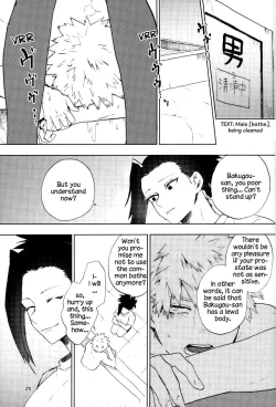 Page 22 of Danshi Kinsei | Boys Prohibited