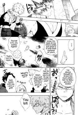 Page 24 of Danshi Kinsei | Boys Prohibited