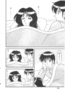 Page 136 of Genki ni Narisou