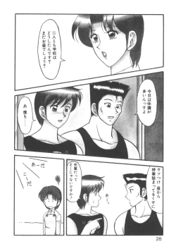 Page 28 of Genki ni Narisou