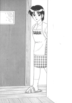 Page 9 of Genki ni Narisou