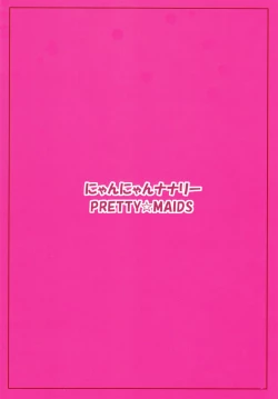 Page 22 of Nyan Nyan Nunnally