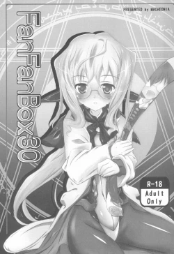 Page 2 of FanFanBox30