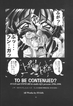 Page 61 of Studio Aqa e Youkoso!! | Welcome to Studio Aqa!!