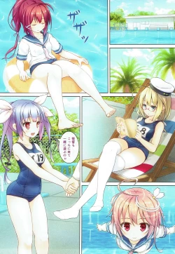 Page 2 of nano dechi