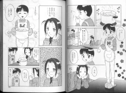 Page 15 of 00 Zero Zero