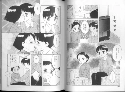 Page 34 of 00 Zero Zero