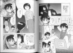 Page 41 of 00 Zero Zero