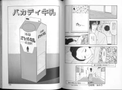 Page 68 of 00 Zero Zero