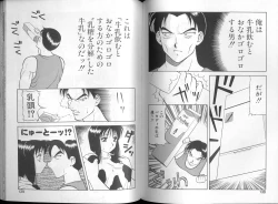 Page 70 of 00 Zero Zero