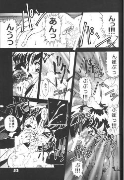 Page 52 of Studio Aqa e Youkoso!! 2 | Welcome to Studio Aqa!! 2