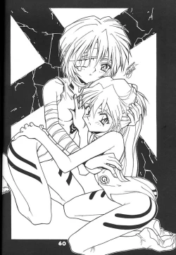 Page 59 of Studio Aqa e Youkoso!! 2 | Welcome to Studio Aqa!! 2