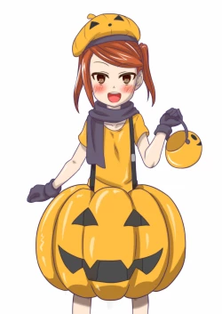 Page 192 of Hitozuma