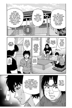 Page 131 of Koe Dakede Icchau