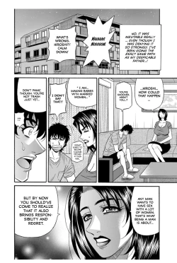 Page 181 of Koe Dakede Icchau