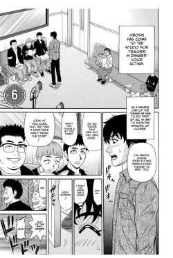 Page 95 of Koe Dakede Icchau