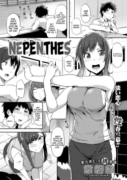 Page 1 of Nepenthes