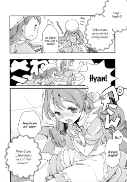 Page 13 of Himari-chan Hai!