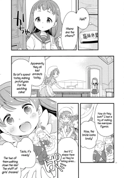 Page 16 of Himari-chan Hai!