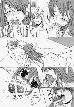 Page 28 of MEGMEG Fifteen