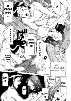 Page 13 of Estrus Testing Kanako's Body Evolution Program Ch. 1-3