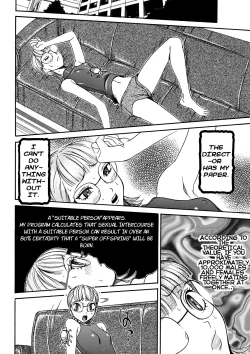 Page 20 of Estrus Testing Kanako's Body Evolution Program Ch. 1-3