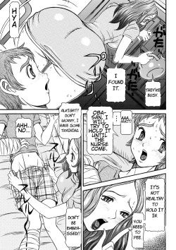 Page 61 of Estrus Testing Kanako's Body Evolution Program Ch. 1-3