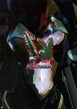 Page 13 of Shinkon Gattai Godannar! Kanzenhan