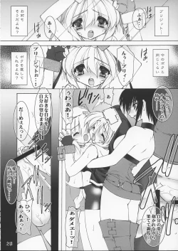 Page 19 of Samu Buri | Cross Road