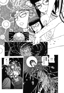 Page 181 of Rokushiki Tensou Atraxia