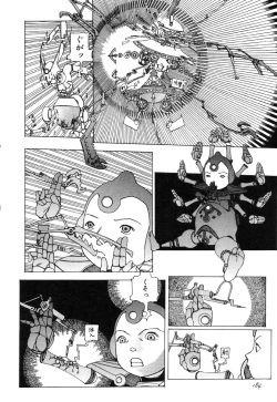 Page 184 of Rokushiki Tensou Atraxia