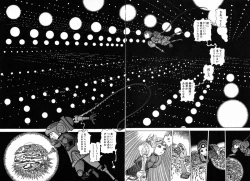 Page 34 of Rokushiki Tensou Atraxia