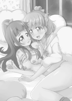 Page 2 of Hikari ga Kimi ni Todoku no nara