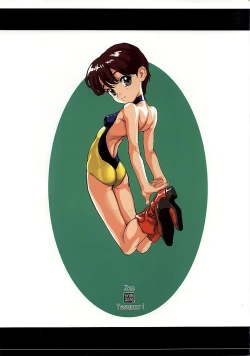 Page 54 of Three Thousand Turns