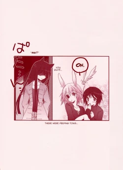 Page 23 of Yoba-ri Sweet Angel